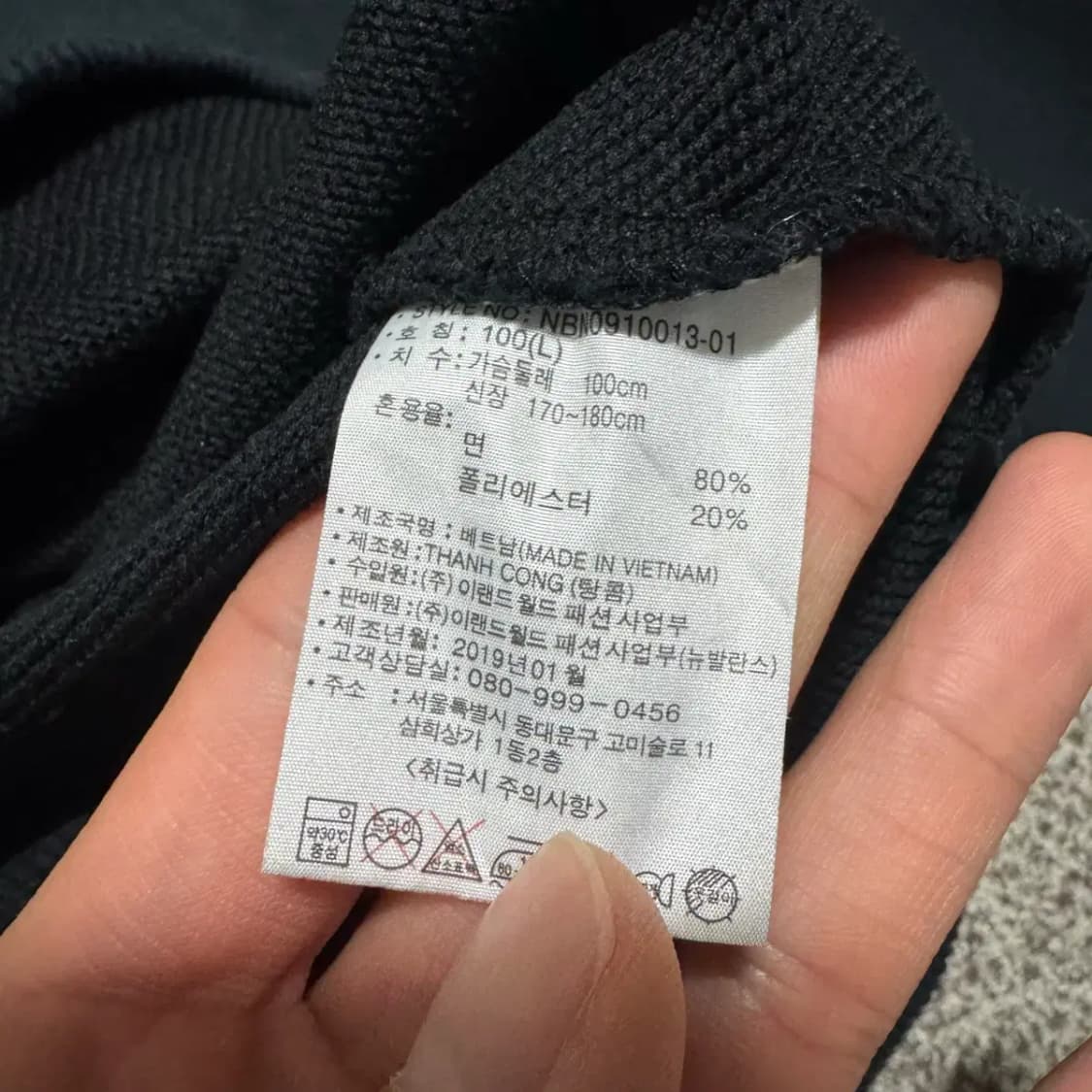 L 뉴발란스 후드티 상품이미지4