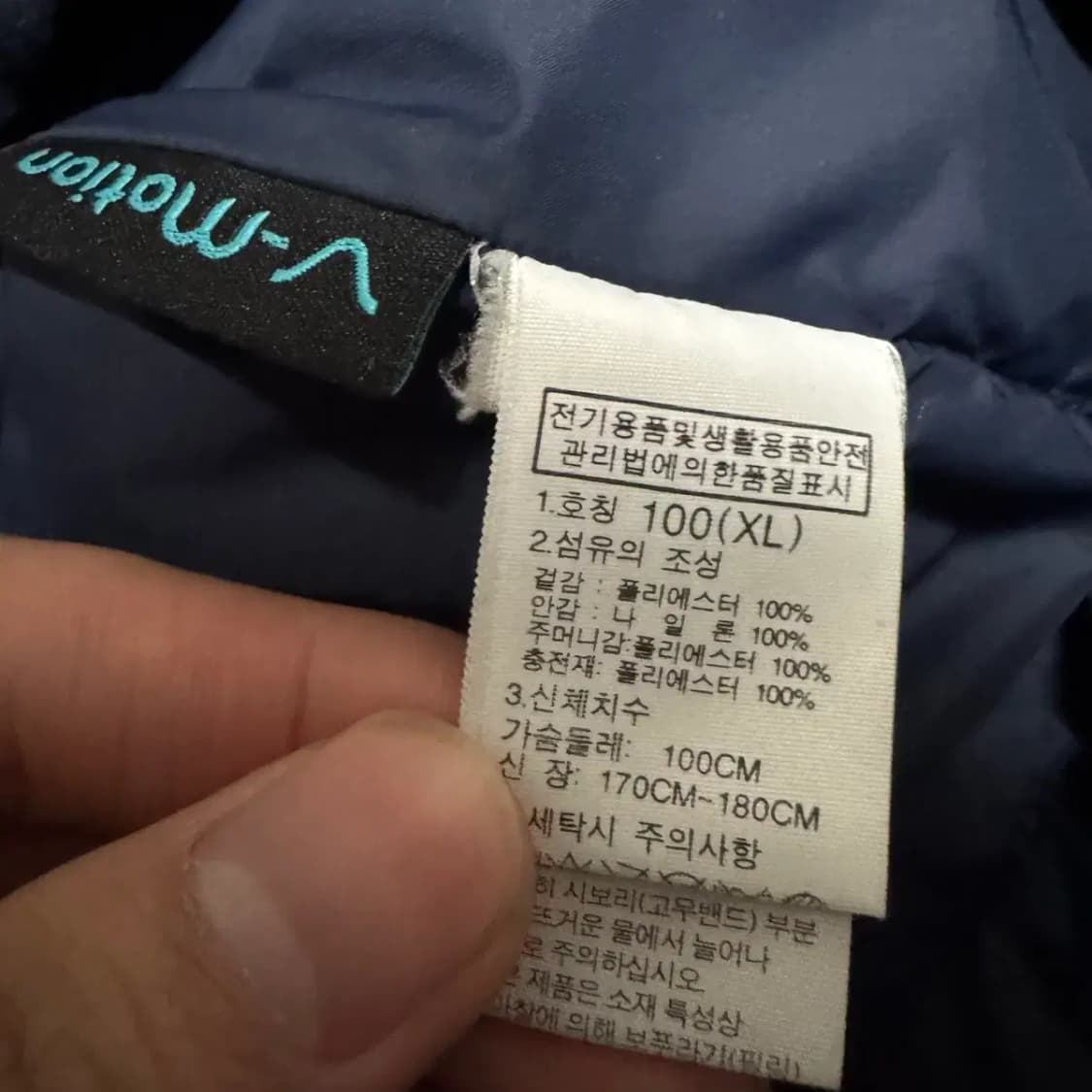 XL 노스페이스 롱패딩 자켓 여성 상품이미지4