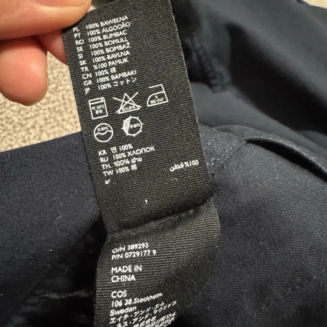 L Cos 자켓 상품이미지5