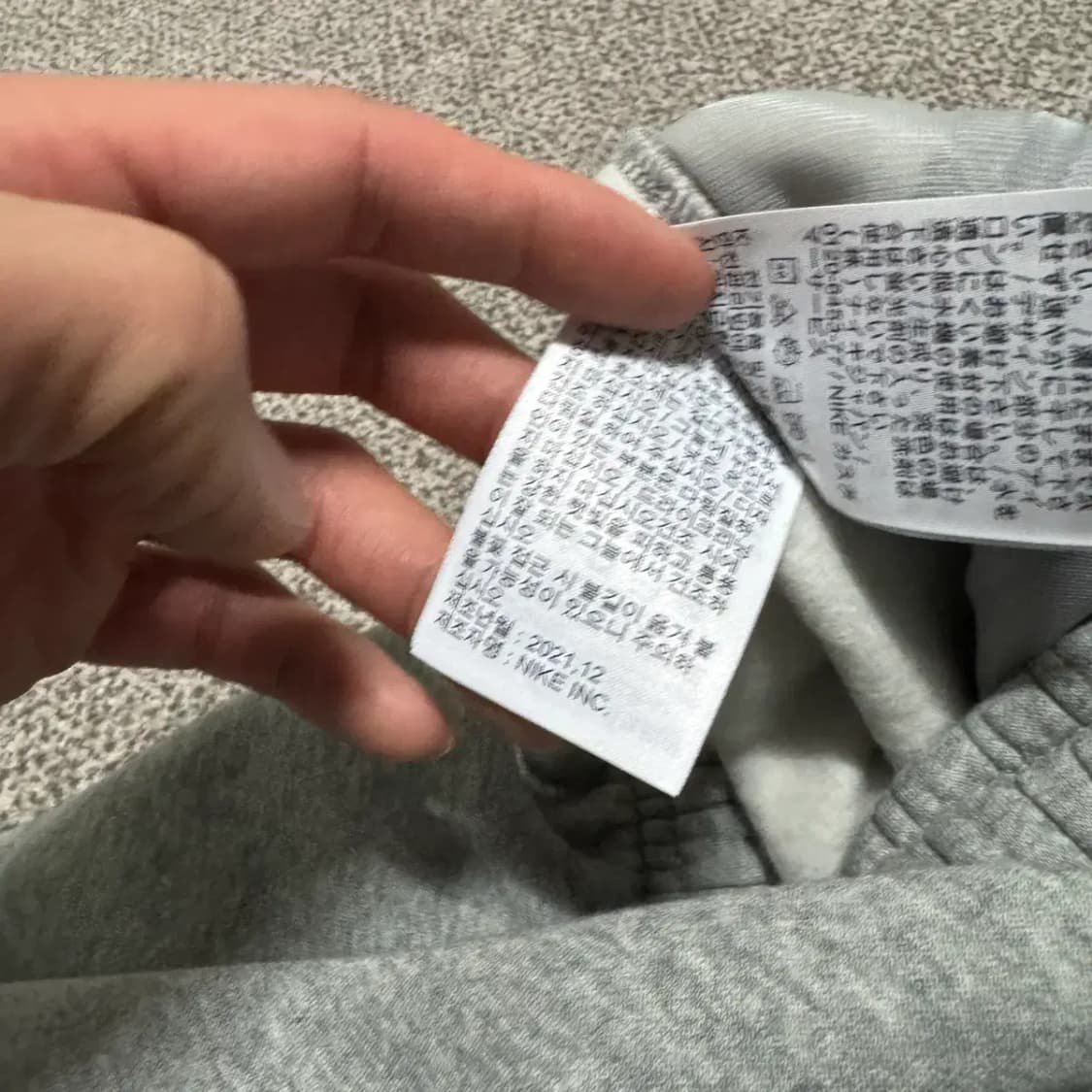 XL 나이키 스우시 드라이핏 반바지 루즈핏 상품이미지6