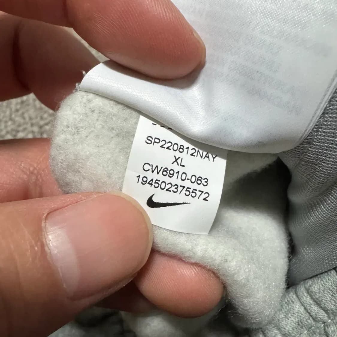 XL 나이키 스우시 드라이핏 반바지 루즈핏 상품이미지7