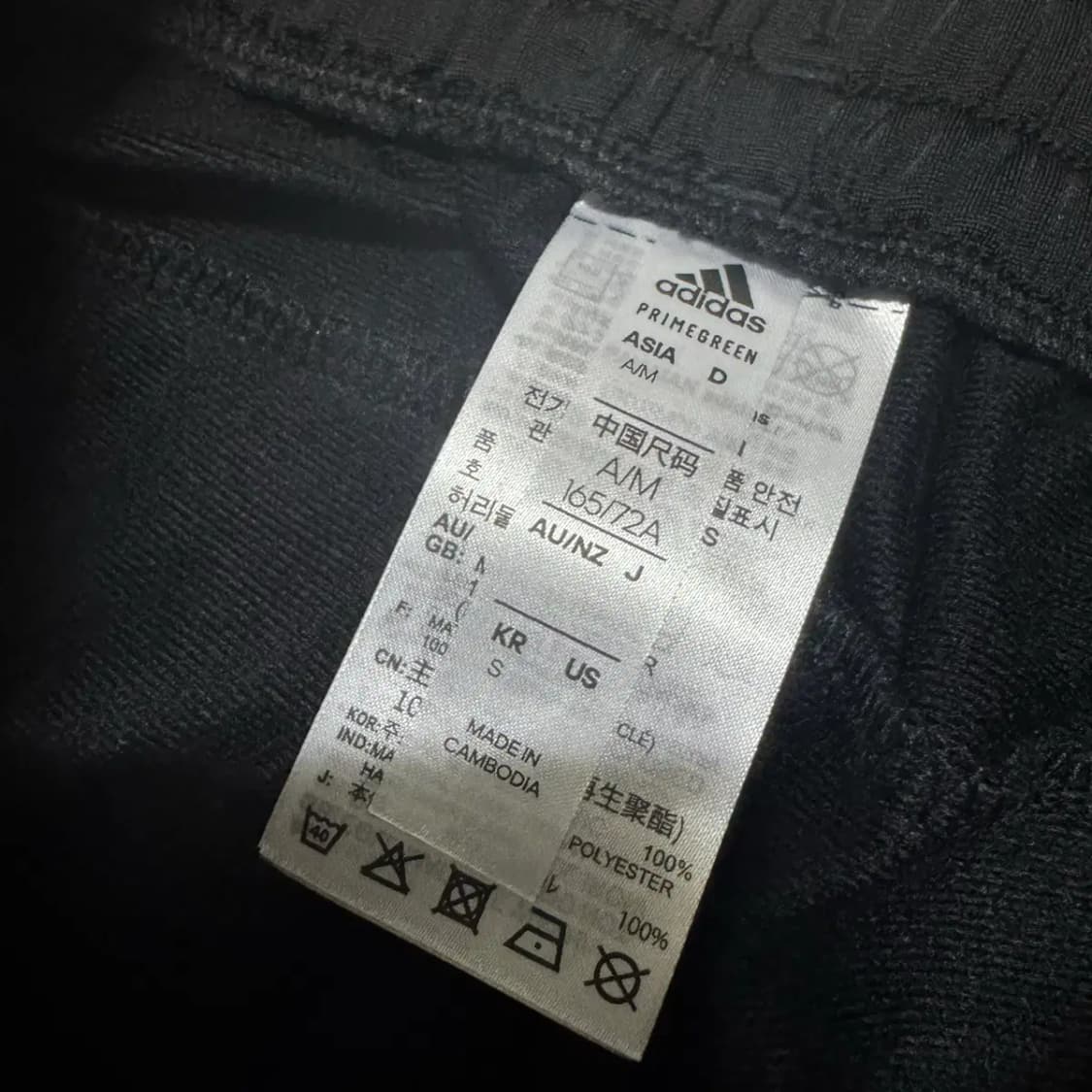 S 아디다스 트레이닝 세트 상품이미지8