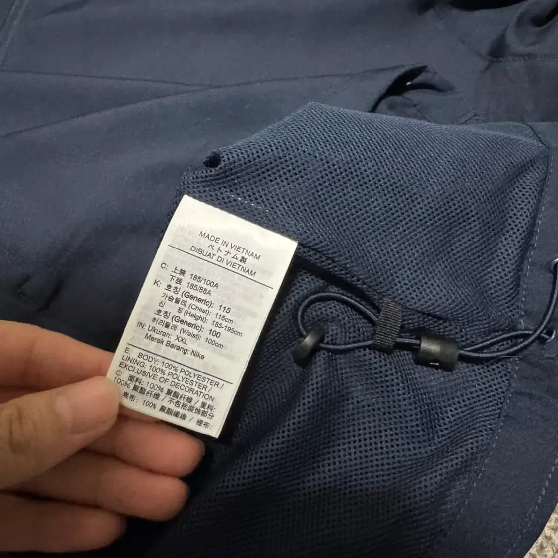 XXL 나이키 스우시 바람막이 상품이미지4