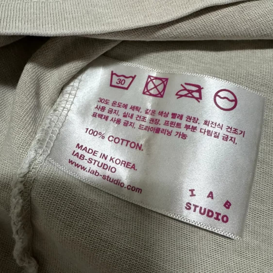 L 아이앱스튜디오 반팔 상품이미지5