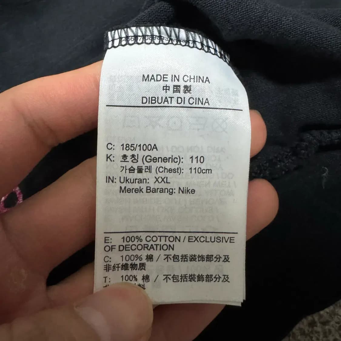 Xxl 나이키 월드투어 블랙 긴팔 상품이미지4