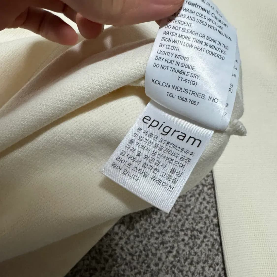 M 에피그램 니트 상품이미지7