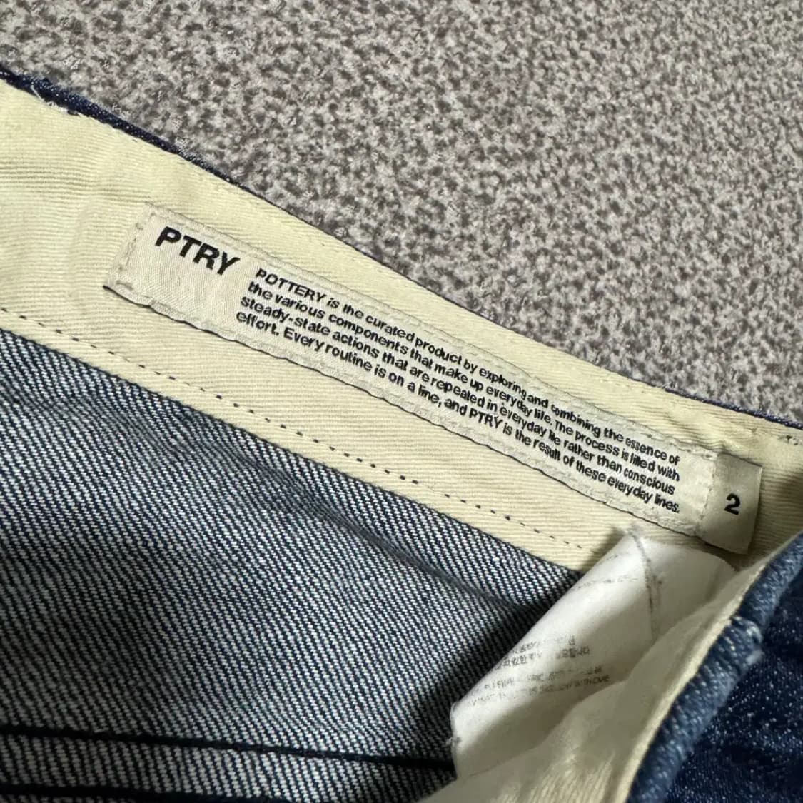 2 포터리 데님 청바지 상품이미지3