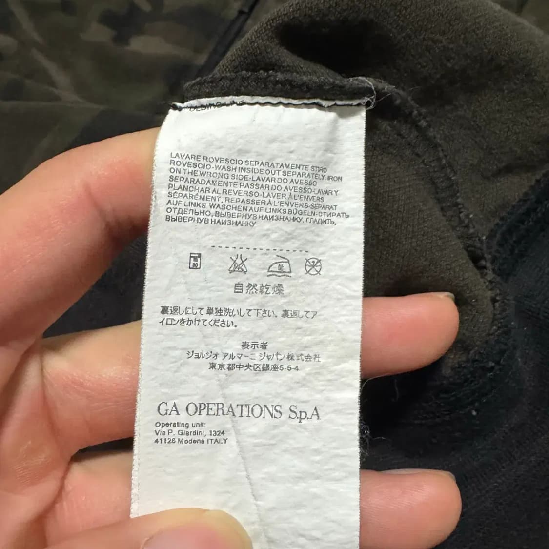 Xxl 엠포리오 아르마니 밀리터리 자켓 상품이미지4