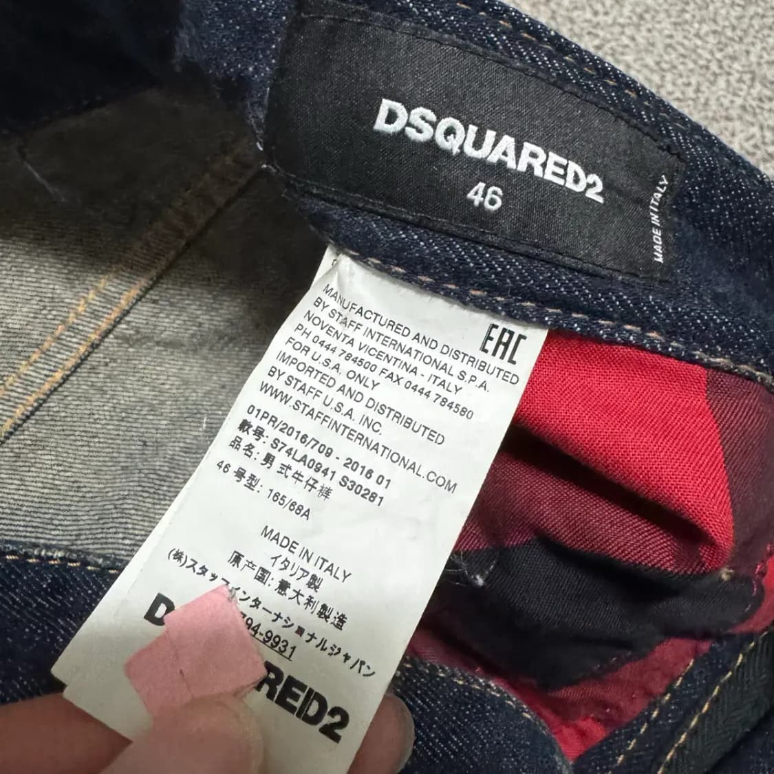46 디스퀘어드2 앞지퍼진 바이커 데님 팬츠 상품이미지8