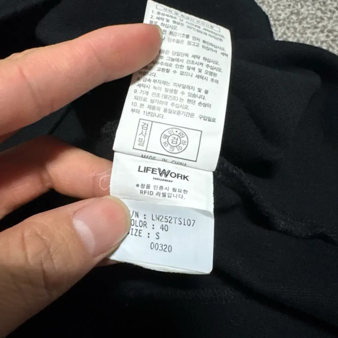 S 라이프워크 반팔 상품이미지7