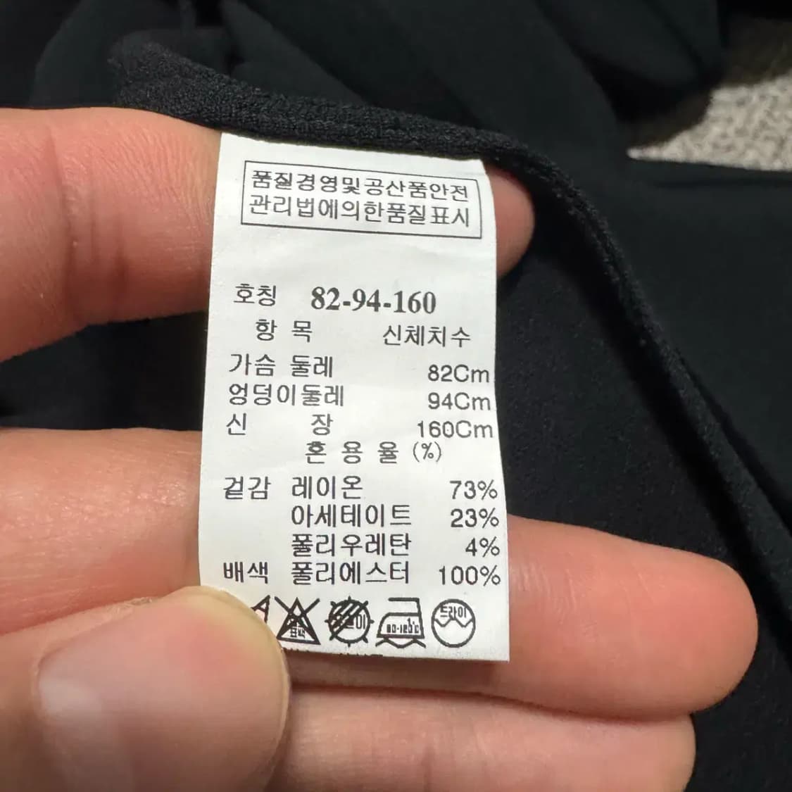 160 시스템 한섬 블레이져 자켓 상품이미지4