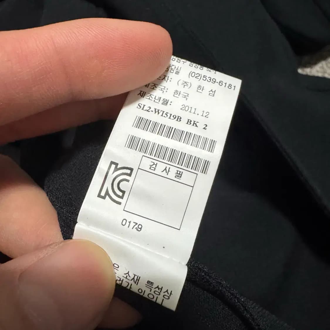 160 시스템 한섬 블레이져 자켓 상품이미지5