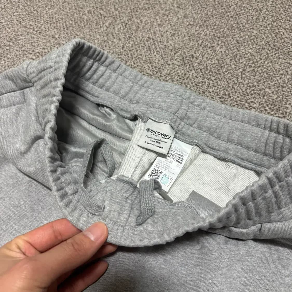 30 디스커버리 트레이닝 팬츠 상품이미지3