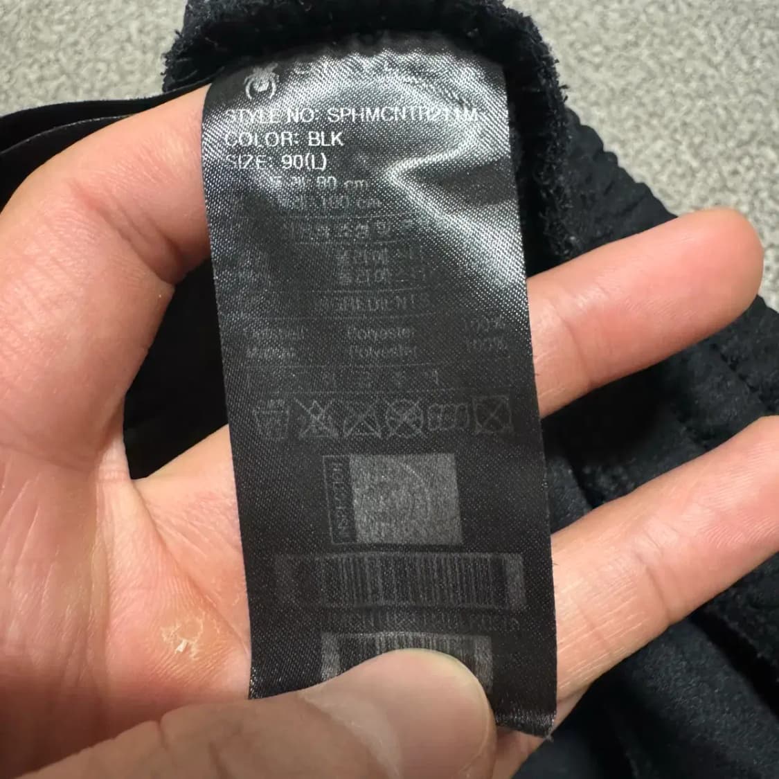 L 스파이더 트레이닝 반바지 상품이미지5