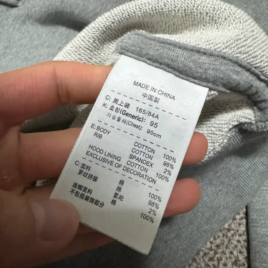 95 나이키 인터밀란 반집업 후드티 상품이미지5