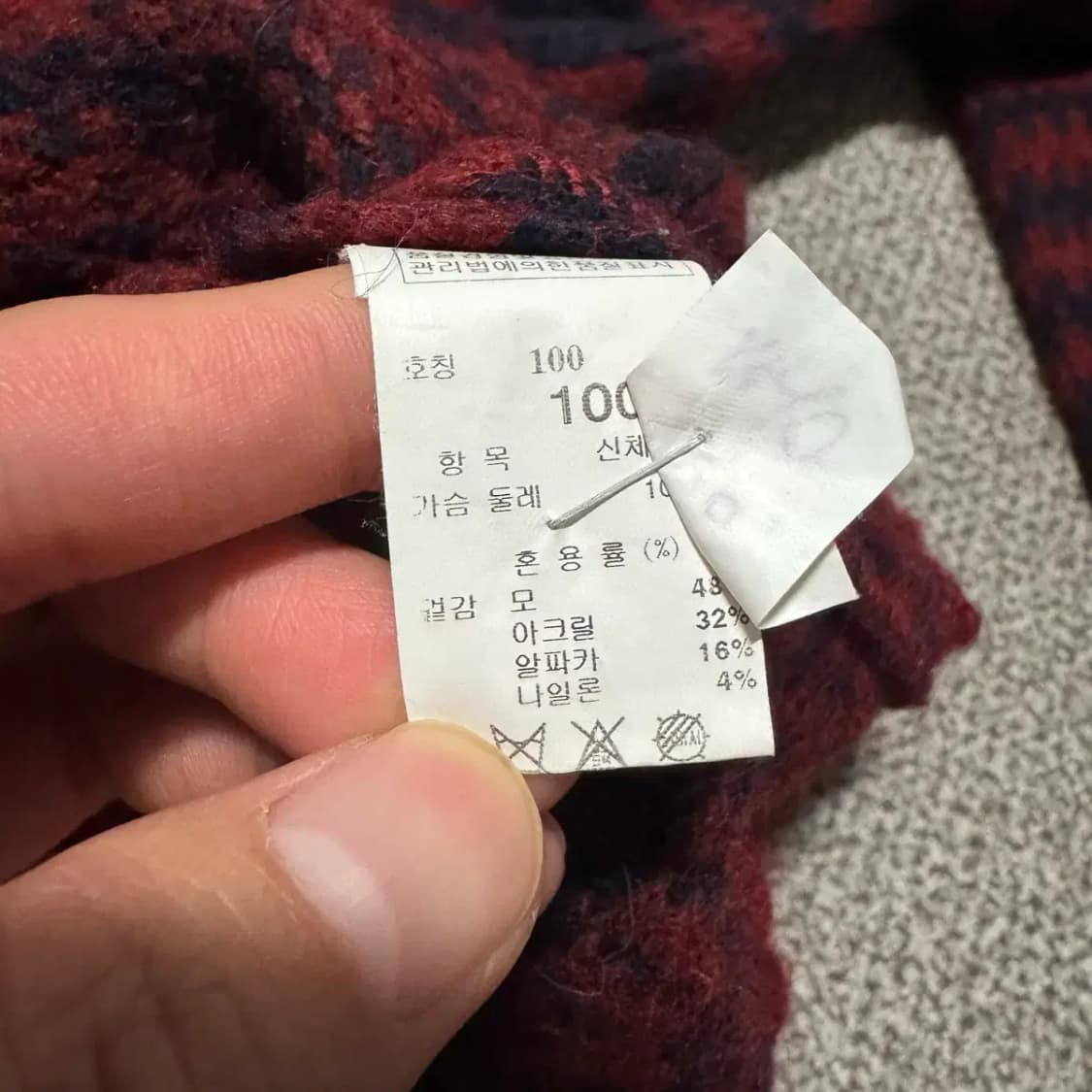 100 시스템 한섬 울 니트 스웨터 상품이미지4