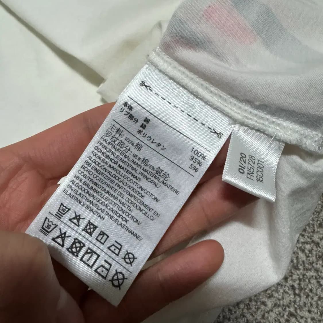 L 요지야마모토 반팔 상품이미지5