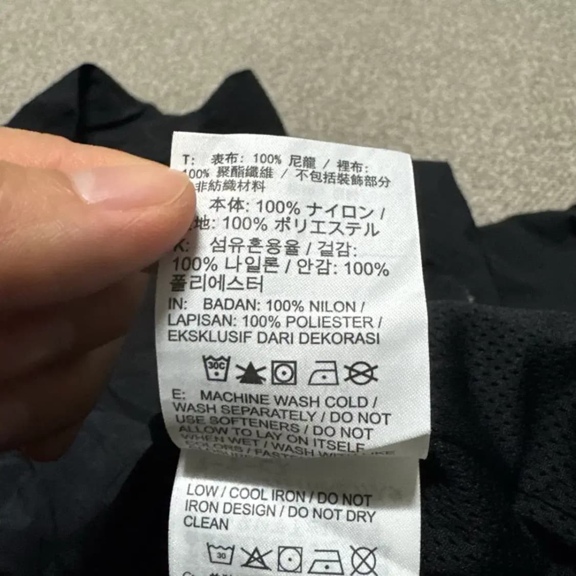 XXL 나이키 조던 우븐 바람막이 자켓 상품이미지5