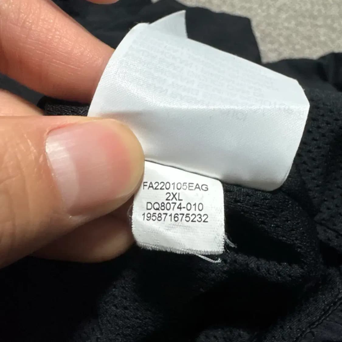 XXL 나이키 조던 우븐 바람막이 자켓 상품이미지6