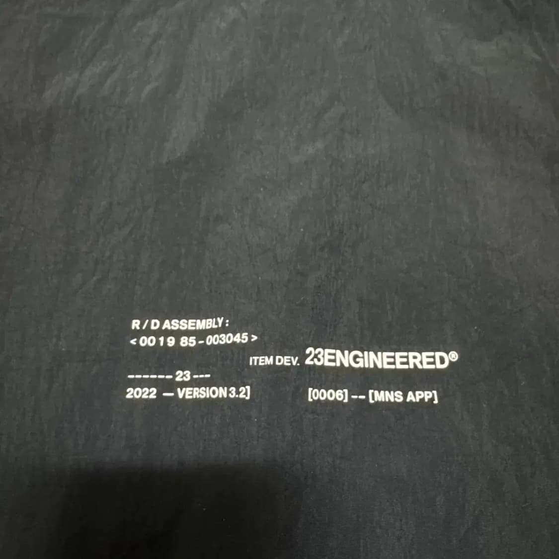 XXL 나이키 조던 우븐 바람막이 자켓 상품이미지8