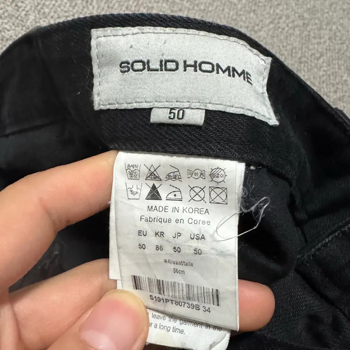 36 솔리드옴므 데님 바지 상품이미지5