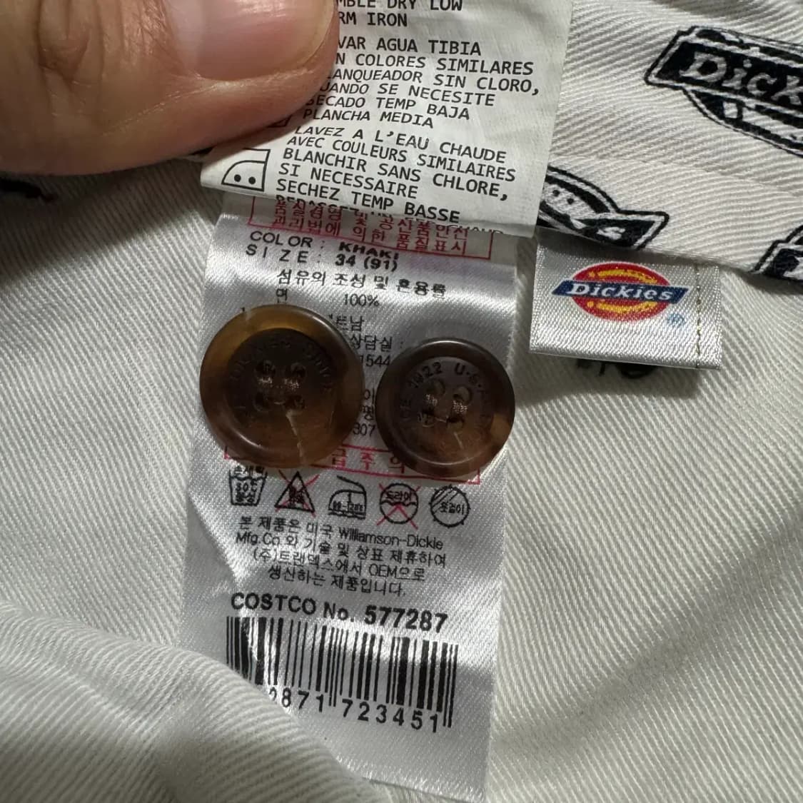 34 디키즈 면바지 상품이미지5