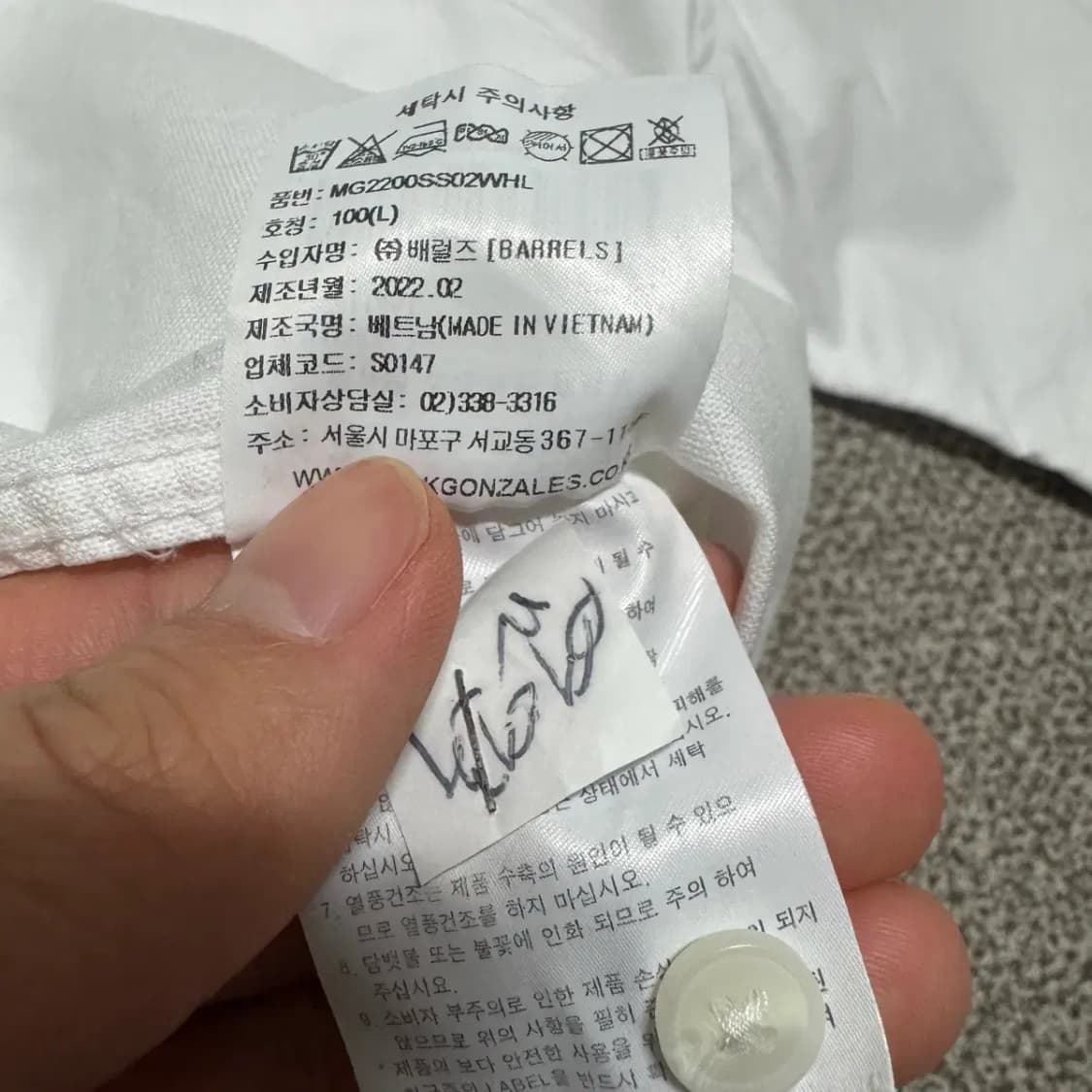 L 와릿이즌 반팔 셔츠 상품이미지4