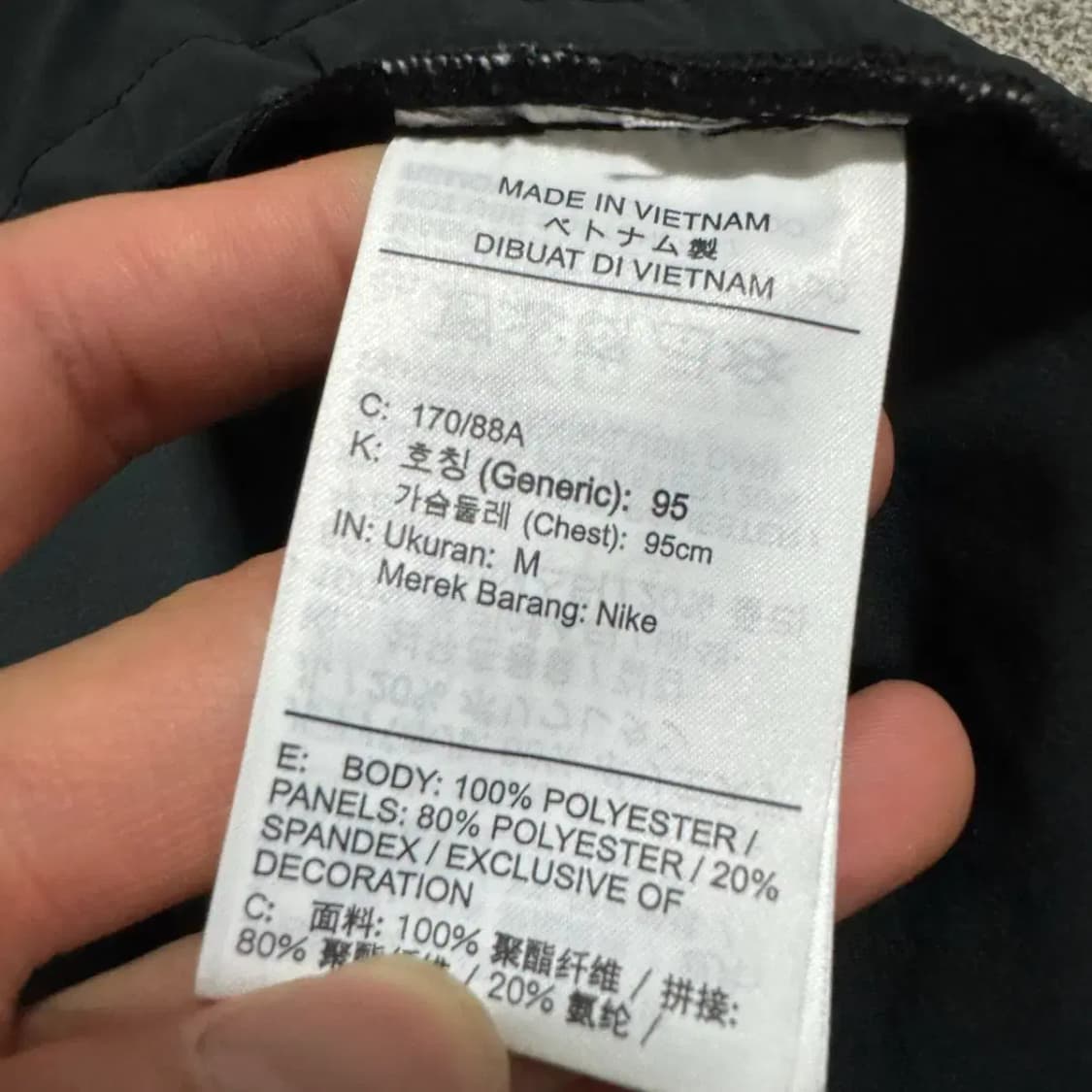 M 나이키 바람막이 아노락 후드 루즈핏 상품이미지4