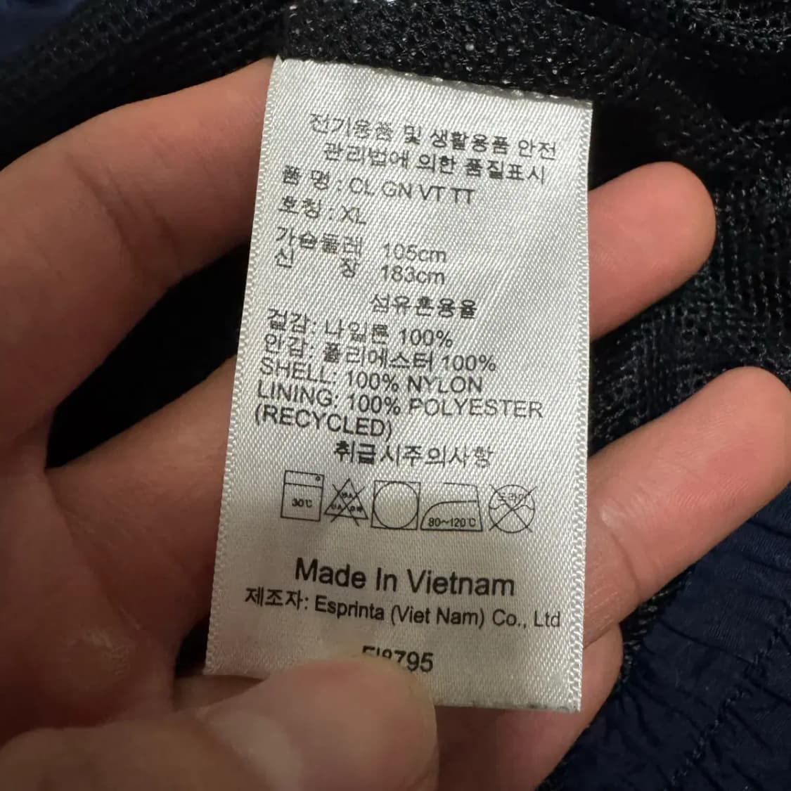 XL 리복 바람막이 상품이미지4