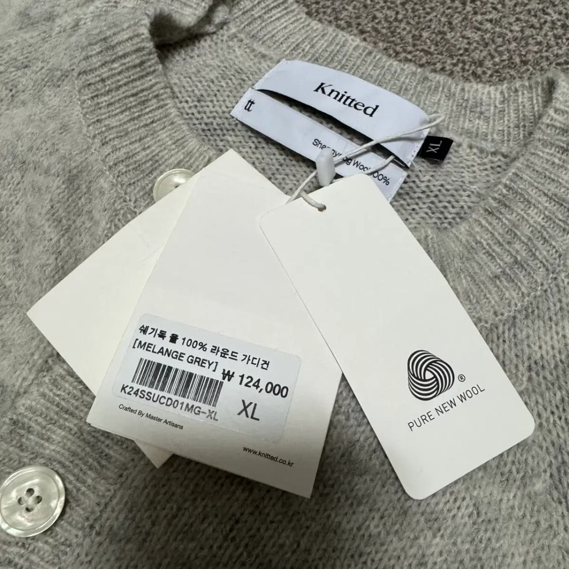 XL 니티드 쉐기독 울 가디건 상품이미지3