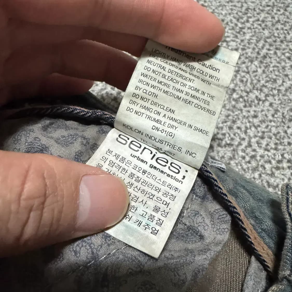 33 시리즈 청바지 상품이미지9