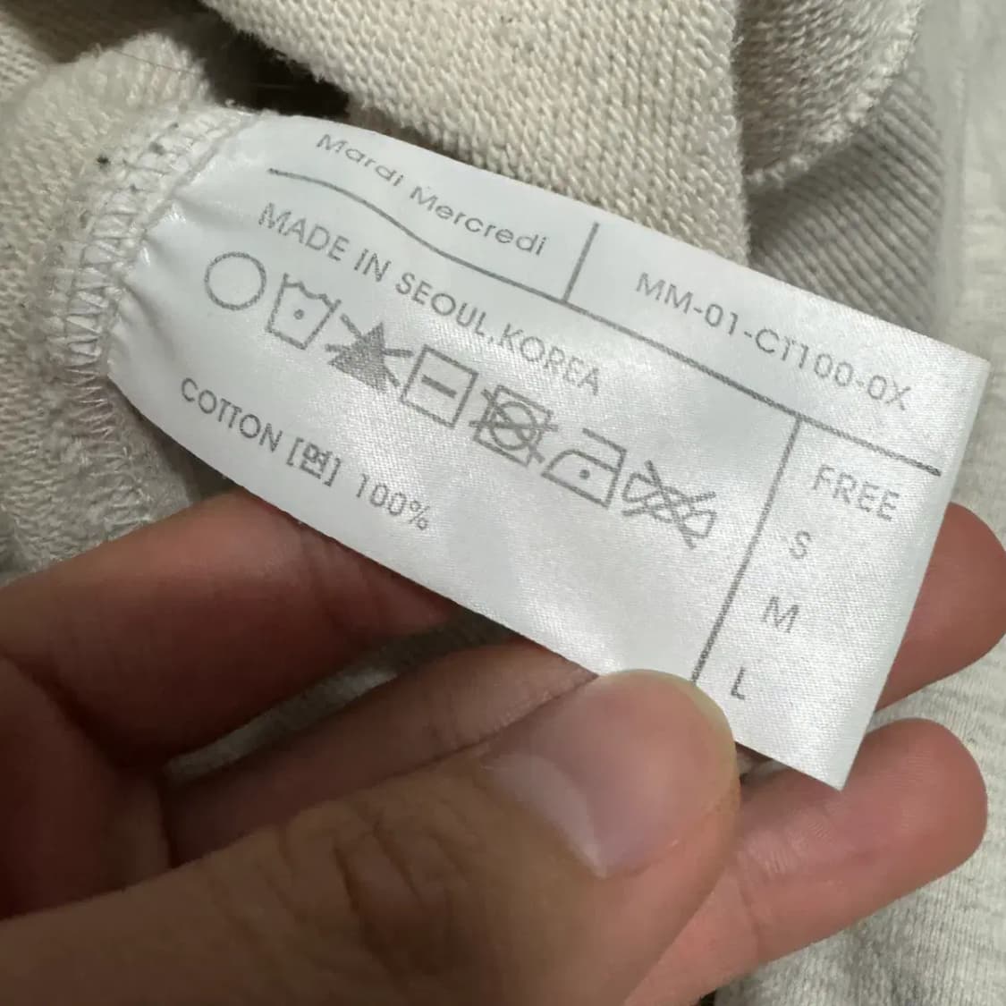 마르디 메크르디 맨투맨 상품이미지4