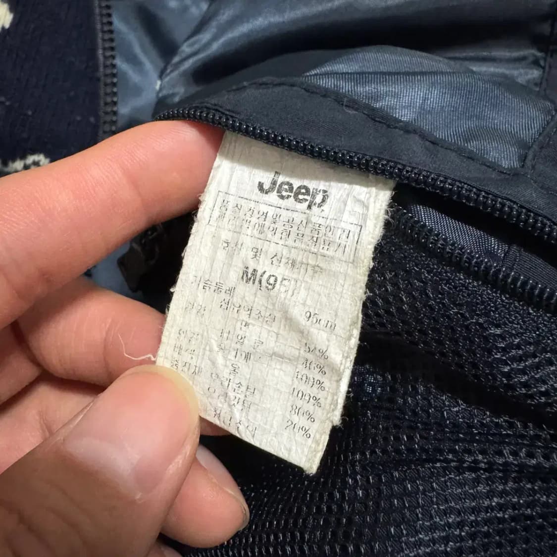 M 지프 조끼 패딩 상품이미지5