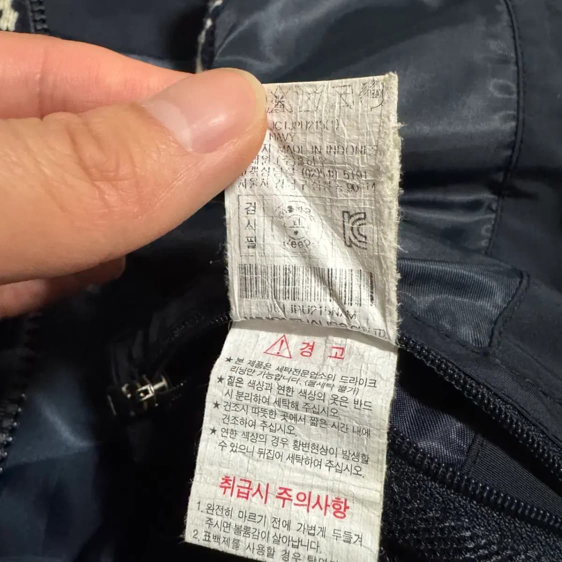 M 지프 조끼 패딩 상품이미지6