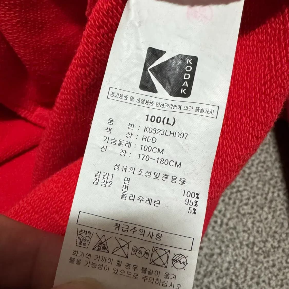 L 코닥 후드티 , 상점내 같은 디자인 커플 후드 가능 상품이미지4