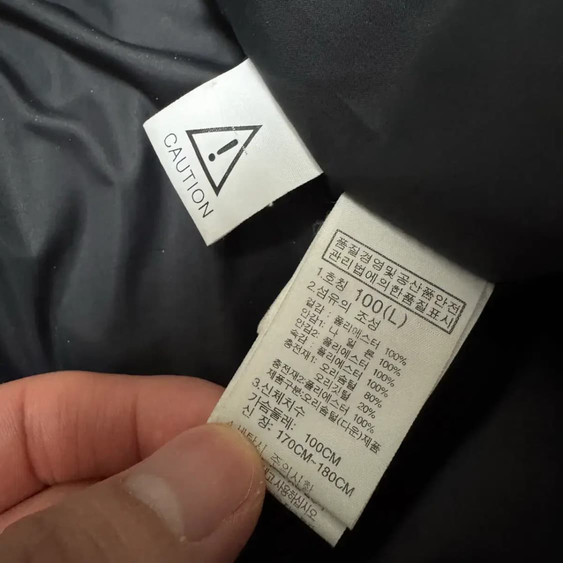 L 노스페이스 롱패딩 상품이미지5