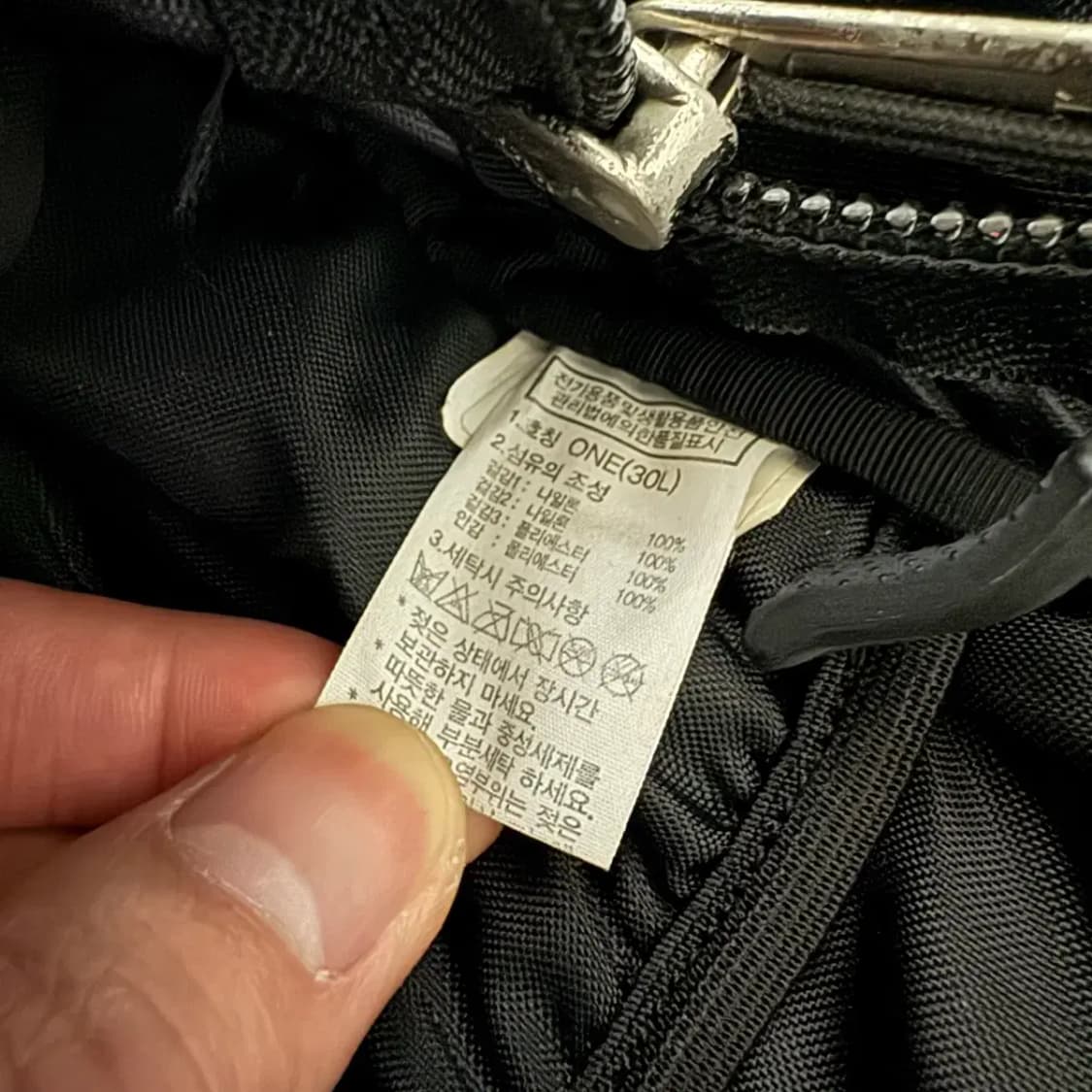 노스페이스 빅샷 블랙 백팩 상품이미지6