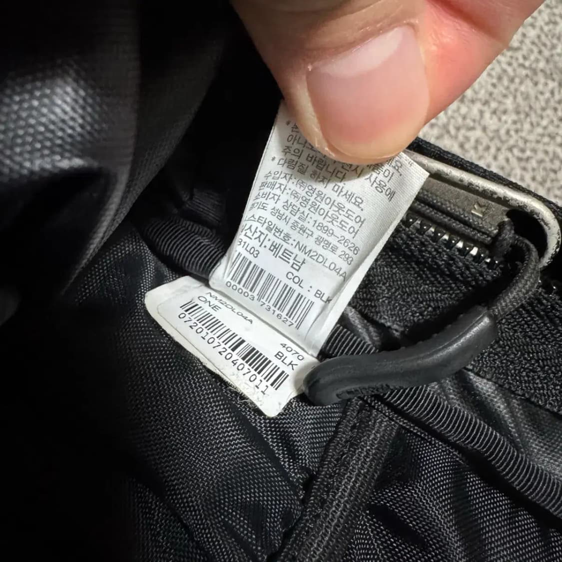 노스페이스 빅샷 블랙 백팩 상품이미지7