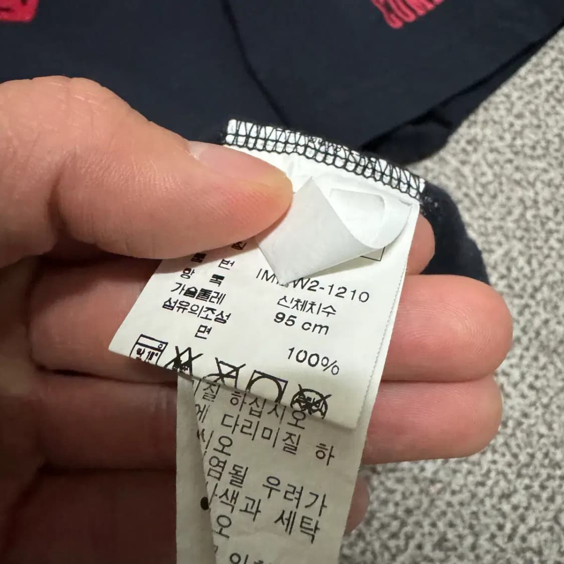 M 폴로랄프로렌 RL67 블랙 반팔 상품이미지5