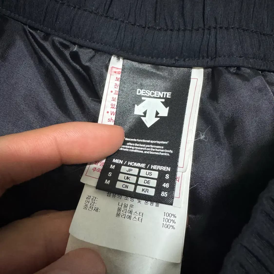 85 데상트 캐나다 바지 상품이미지5