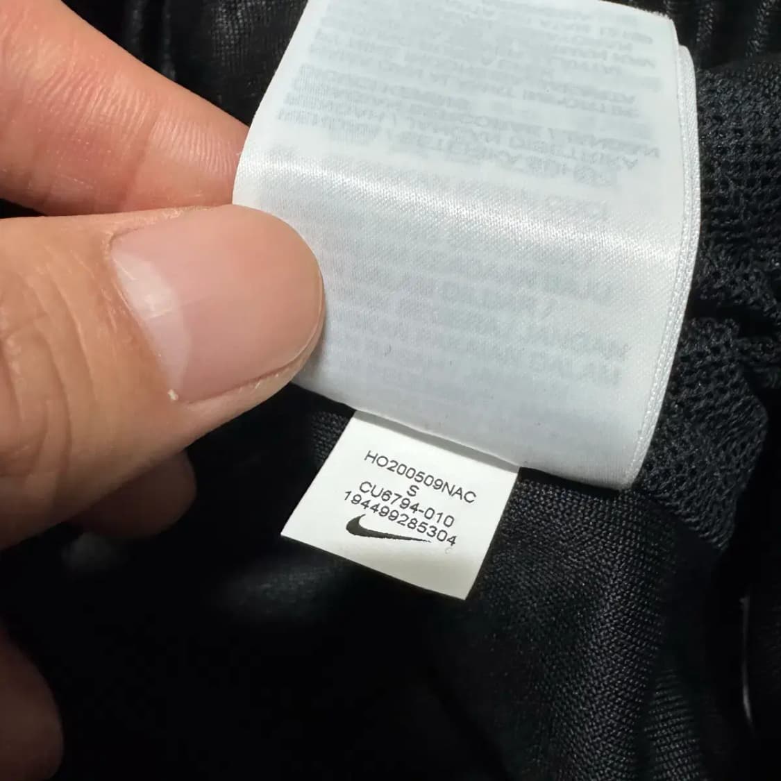 S 나이키 시스터후드 EQUALITY 트랙 팬츠 상품이미지6