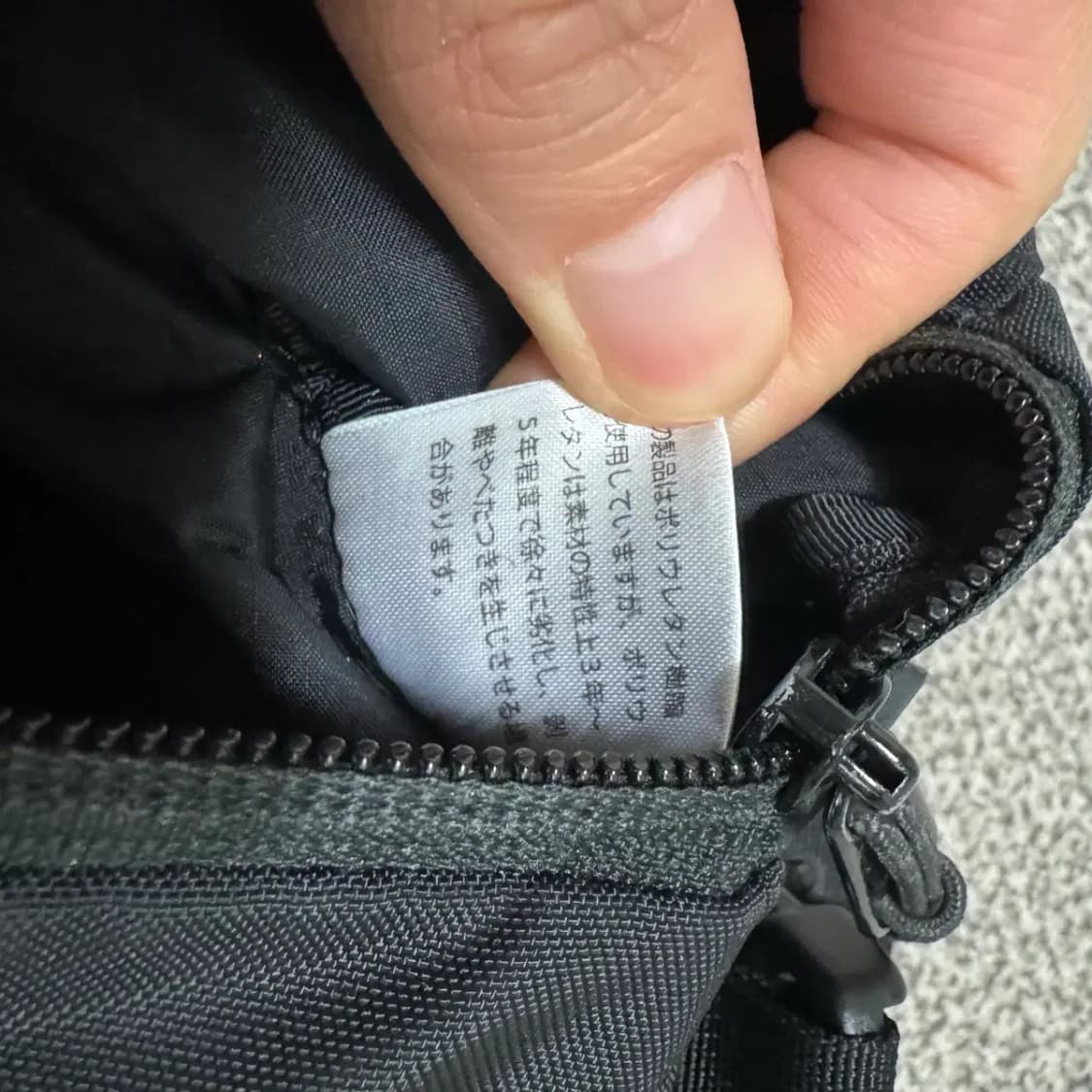 노스페이스 크로스백 상품이미지5