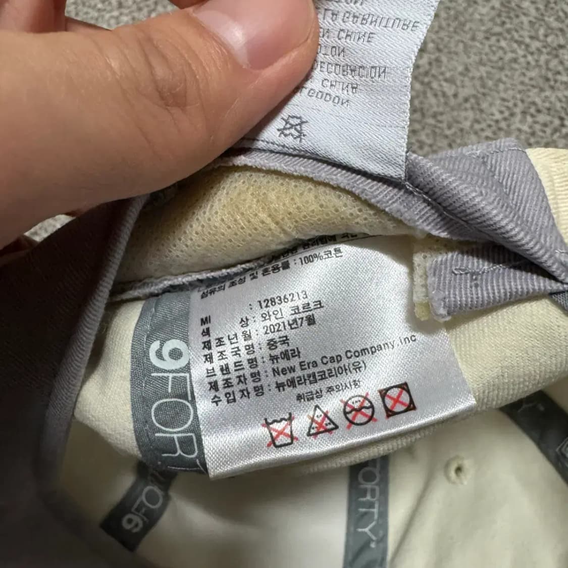 뉴에라 볼캡 상품이미지8