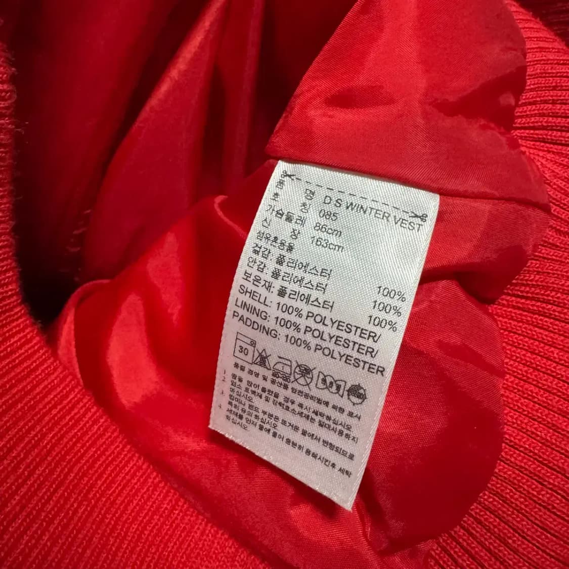 85 아디다스 조끼 패딩 후드 상품이미지4