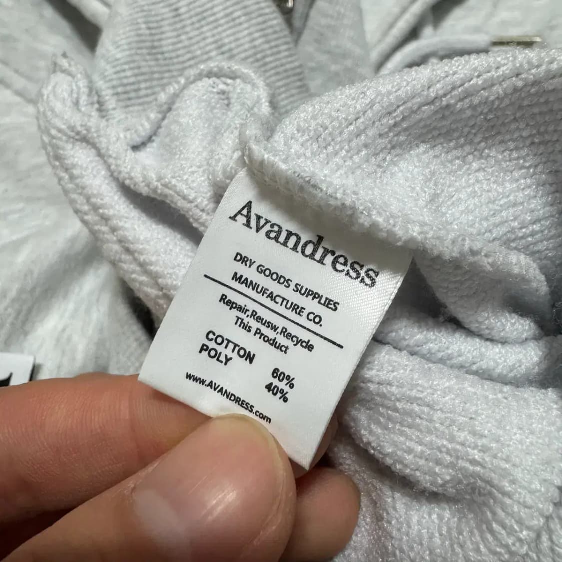 1 어반드레스 크롭 후드집업 상품이미지5