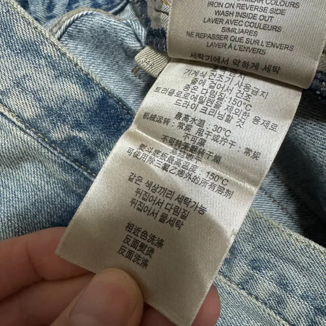 34 버버리브릿 청바지 상품이미지6