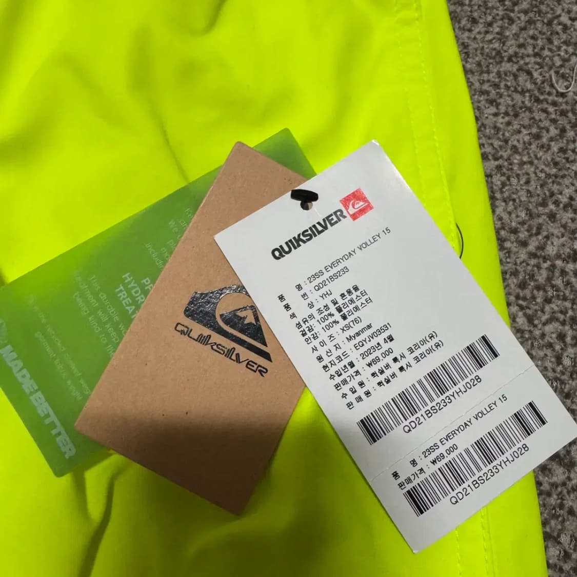 Xs 퀵실버 형광 반바지 상품이미지2