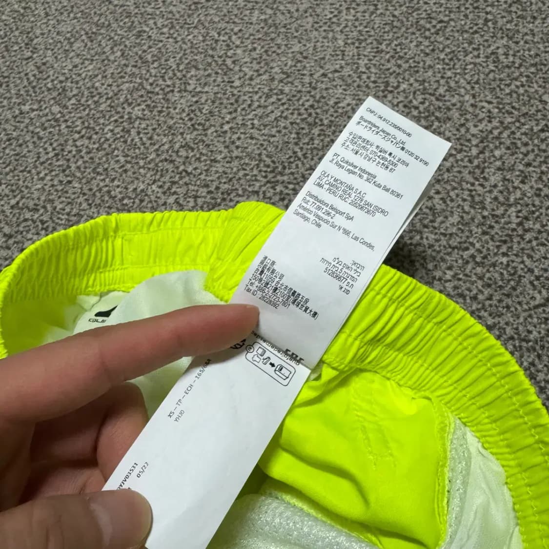 Xs 퀵실버 형광 반바지 상품이미지6