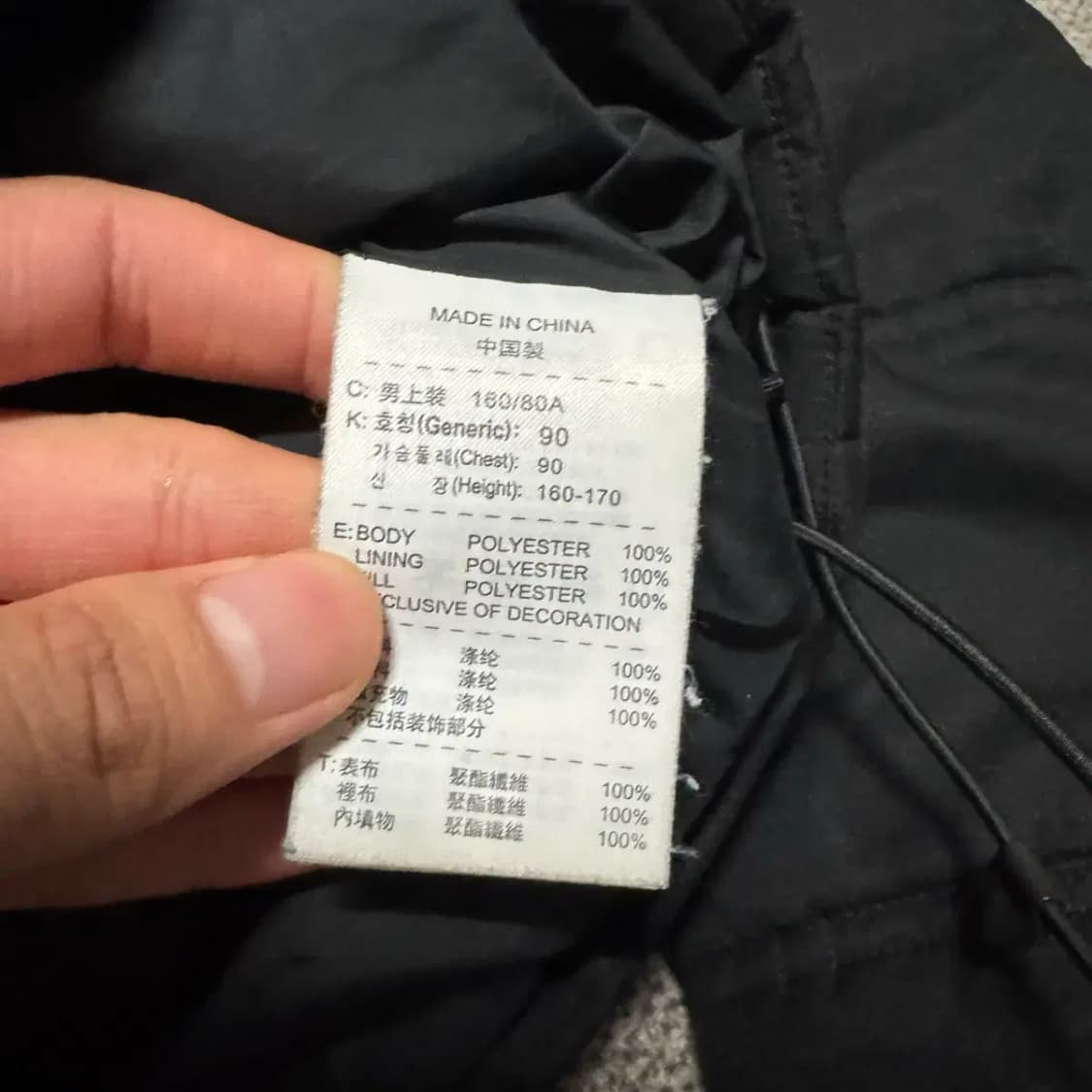 Xs 나이키 유벤투스 패딩 상품이미지5