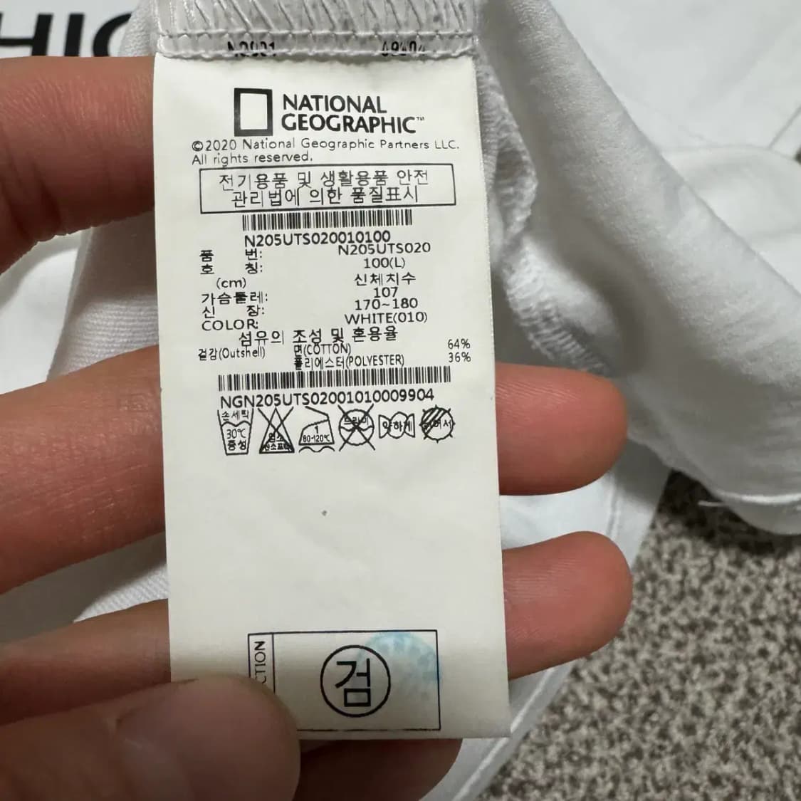 L 내셔널지오그래픽 반팔 상품이미지4